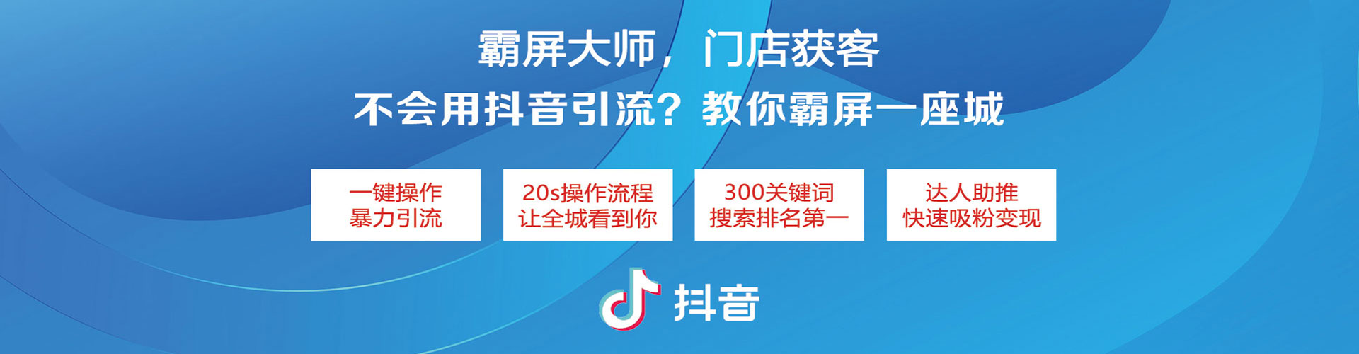 横山竞价端口开户