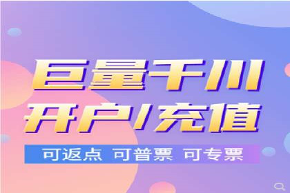 企业SEM运营托管成功案例分享