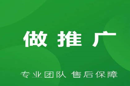 某行业SEM竞价代运营全流程解析及效果展示
